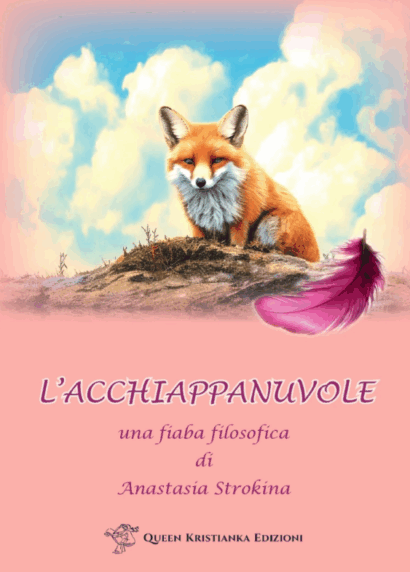 L'Acchiappanuvole